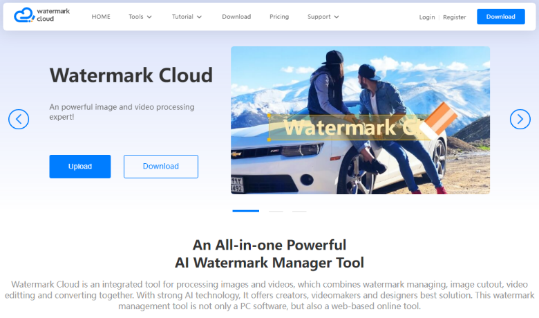 Watermark Cloud official website