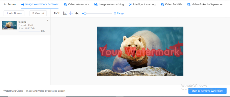 Upload image with watermark