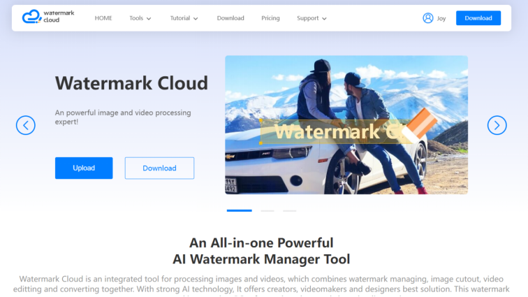 Watermark Cloud official website