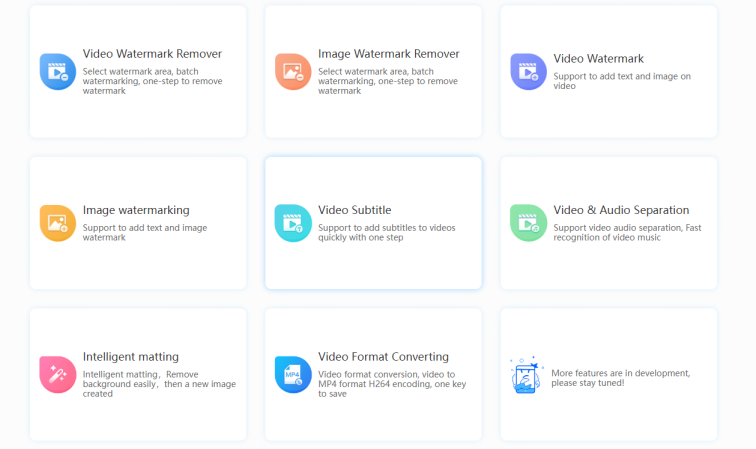 Watermark Cloud software