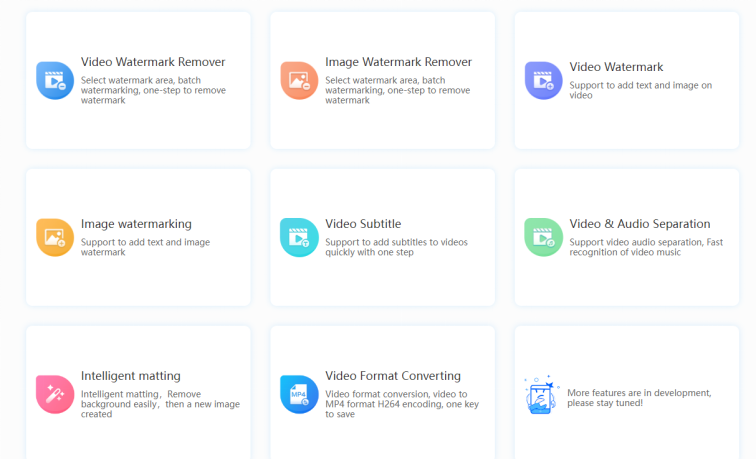 Watermark Cloud software