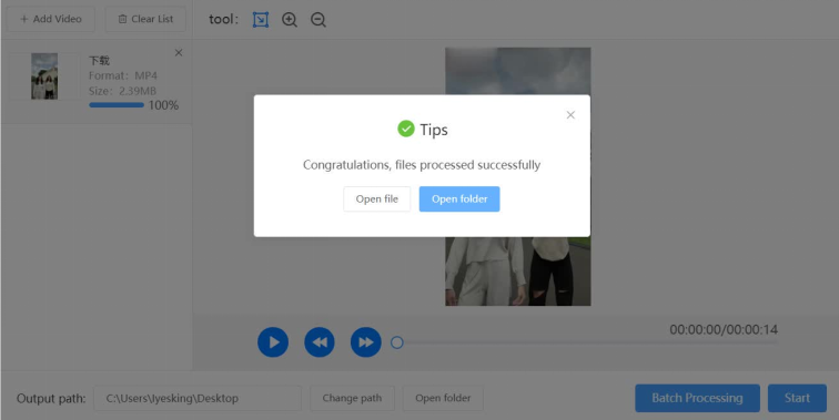 Save new video