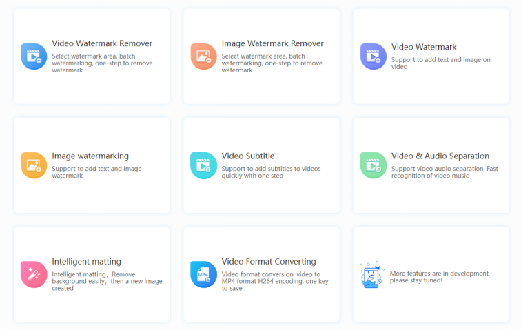 Watermark Cloud software