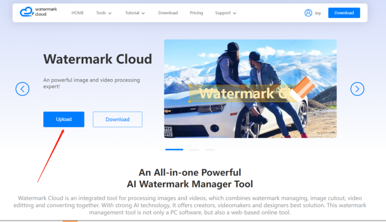 Watermark Cloud official website
