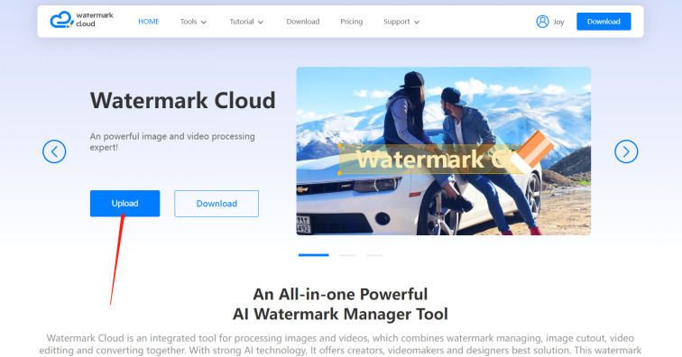 Watermark Cloud offiial website