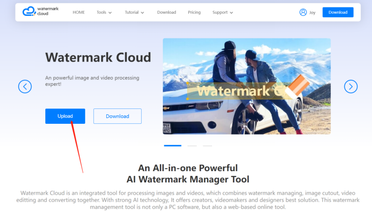 Watermark Cloud official website