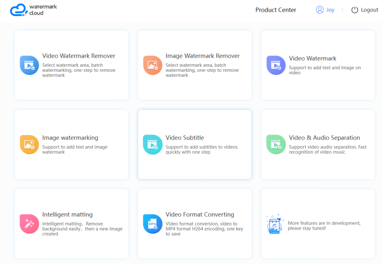 Watermark Cloud software