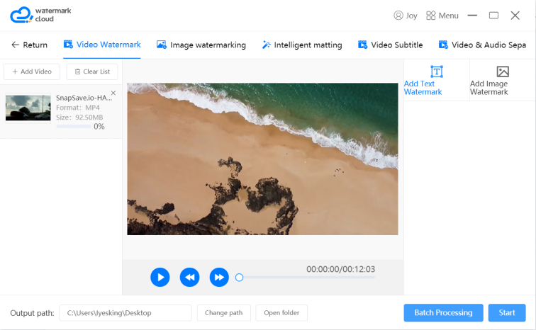 Add video to be watermarked