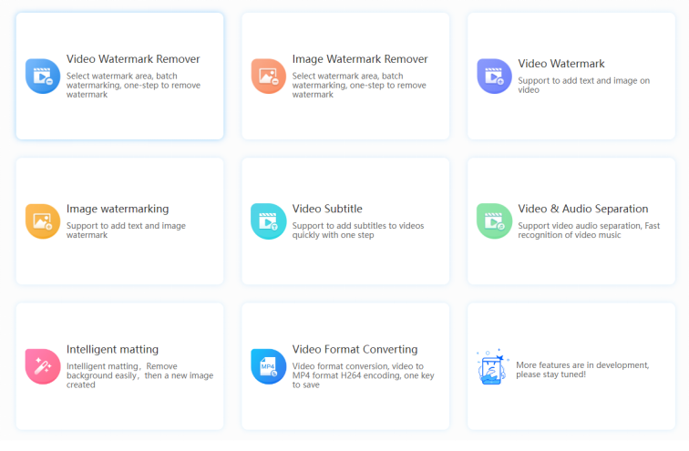 Watermark Cloud software
