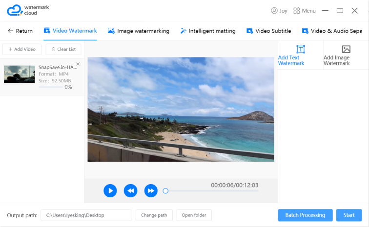 Upload video to be watermarked