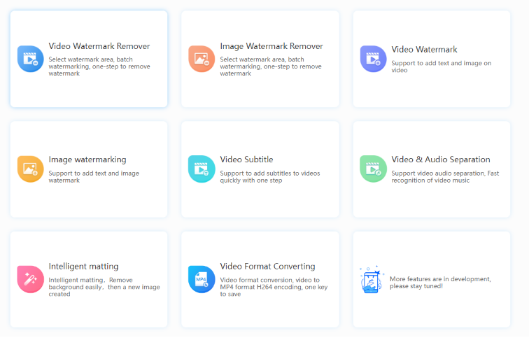 Watermark Cloud software