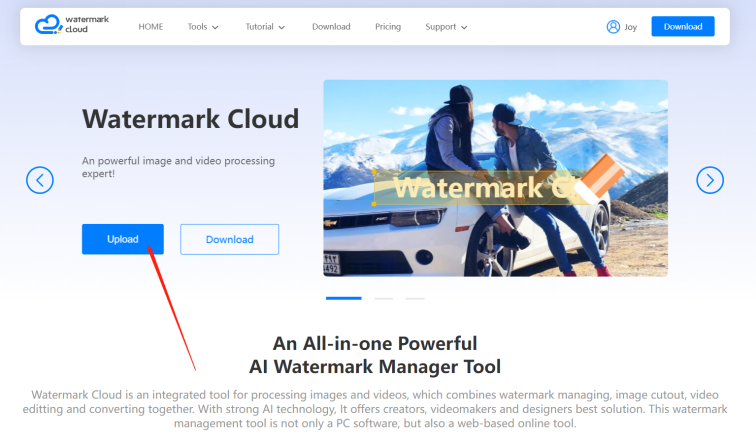 Watermark Cloud software