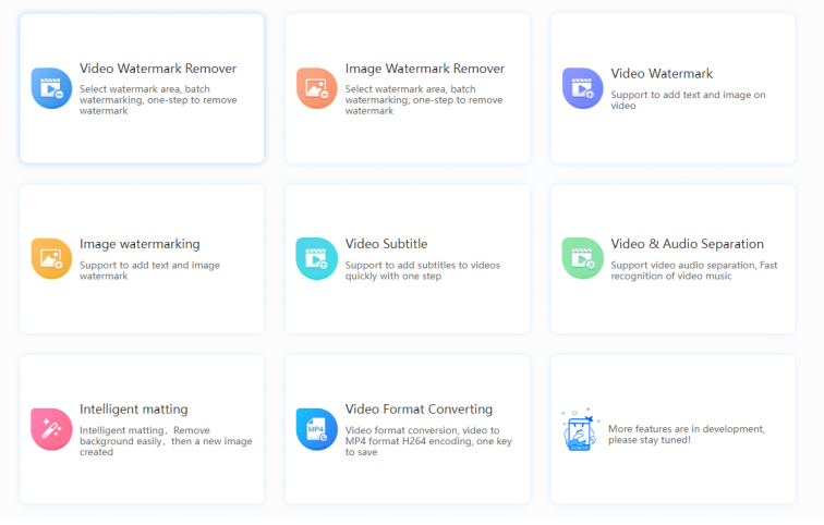 Watermark Cloud software