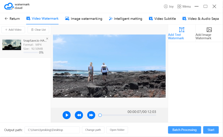 Upload video to be watermarked