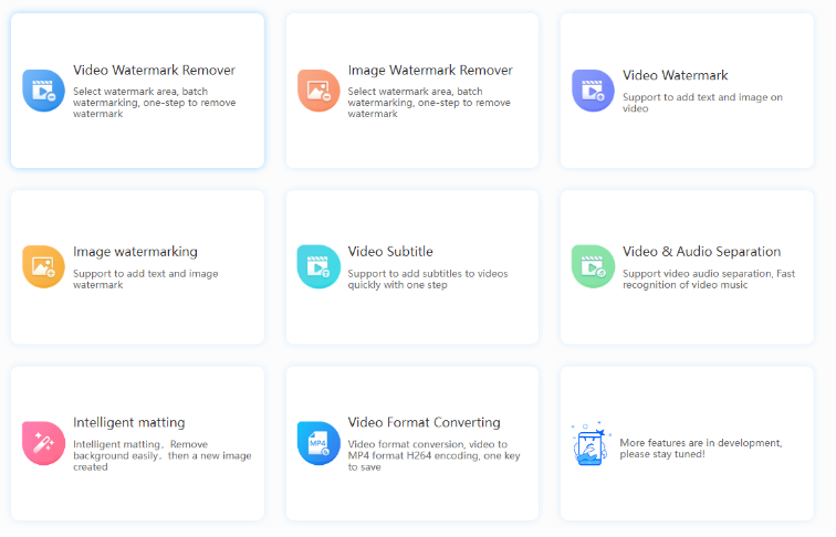 Watermark Cloud software