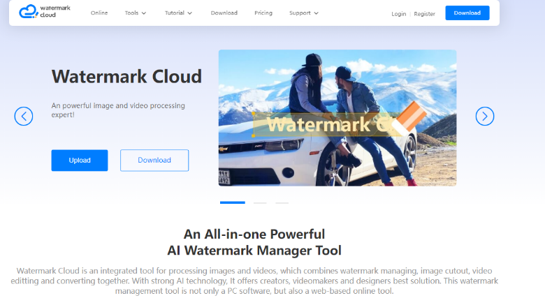 Watermark Cloud official website