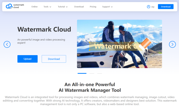 Watermark Cloud's official website