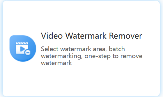watermark-cloud-video-watermark-remover-function.png